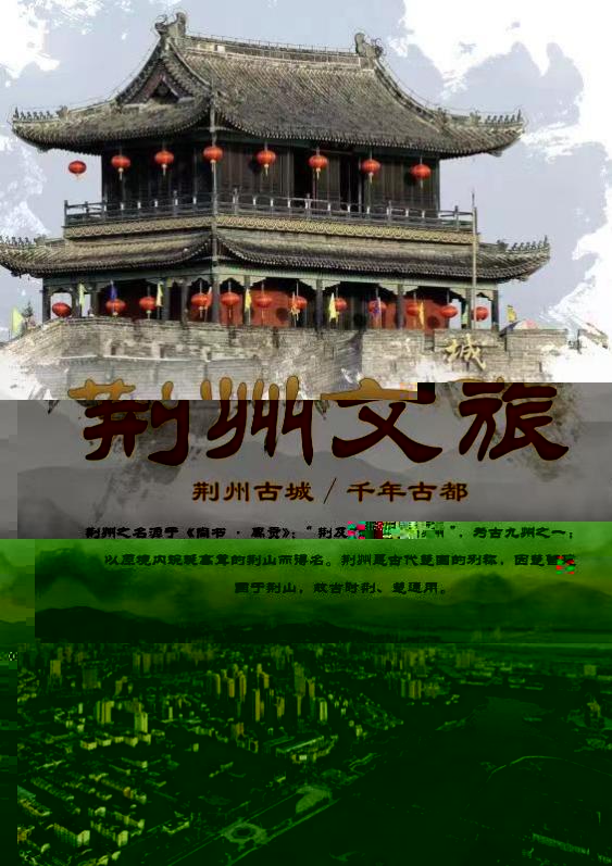937af8286261dcfedc686dae880e544