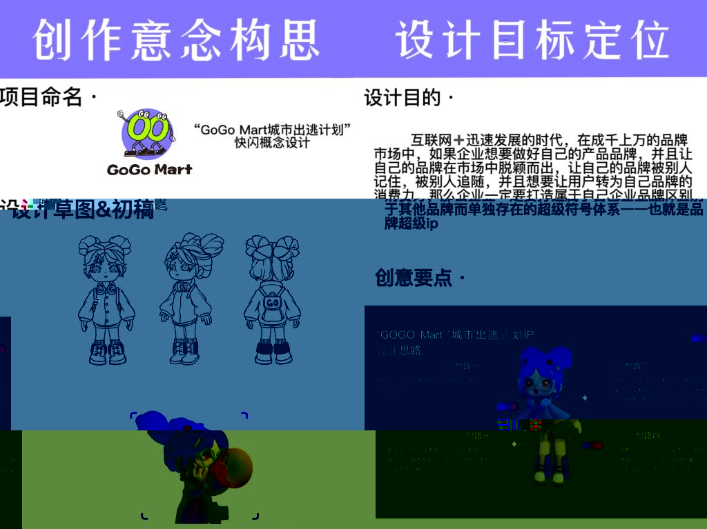 微信圖片_20221121155623