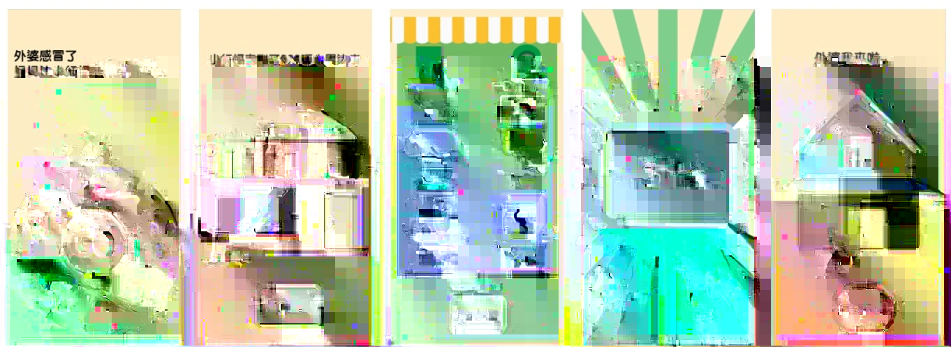 338E2665-D6CB-4855-A53E-93B17BC20375.jpeg
