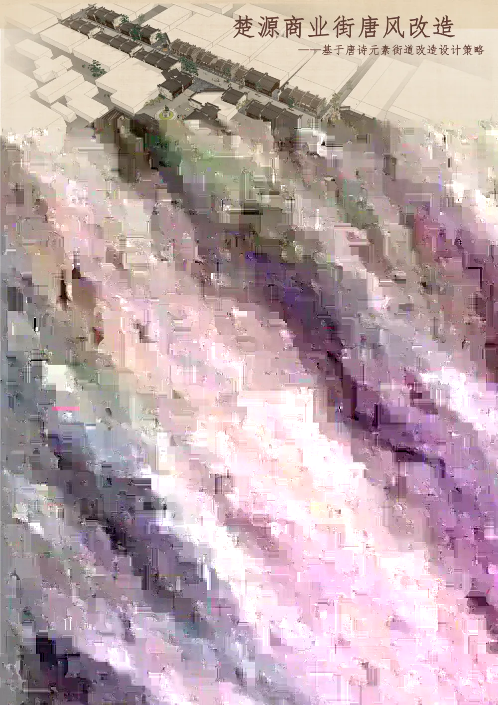 環境62.png