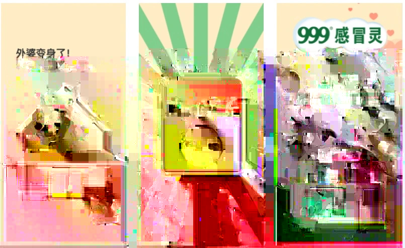 E9EB266D-6E3C-4B03-84AD-7DD54794E800.jpeg