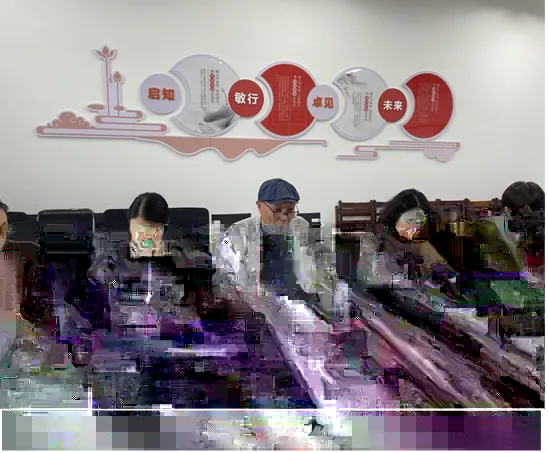 會議1.png